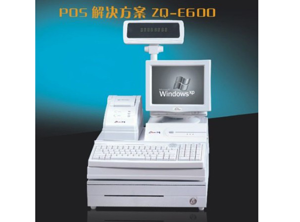 4、商用POS收款機 ZQ-E600---.jpg